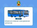 � ������������ ��-�� ������ �� ����� �� ����� ����������� �������� �������� �������� ���� ��������