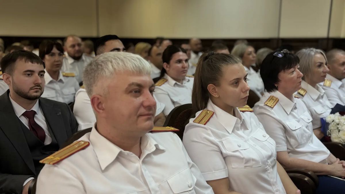 В региональном следственном управлении прошло торжественное мероприятие, посвященное профессиональному празднику В региональном следственном управлении прошло торжественное мероприятие, посвященное профессиональному празднику
