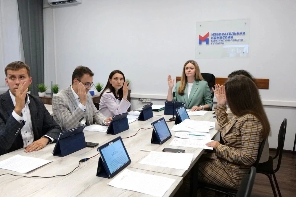 В Кузбассе завершено выдвижение кандидатов на выборы в Госдуму
