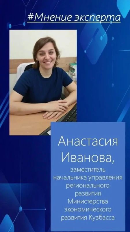 Экономика — это не только цифры, сложные аббревиатуры и термины