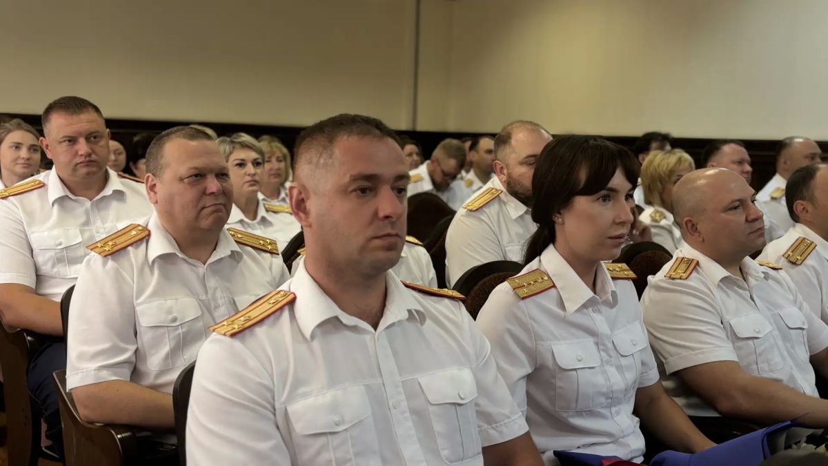 В региональном следственном управлении прошло торжественное мероприятие, посвященное профессиональному празднику В региональном следственном управлении прошло торжественное мероприятие, посвященное профессиональному празднику