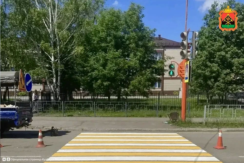 В Кузбассе усиливают безопасность дорог у школ и детских садов В Кузбассе усиливают безопасность дорог у школ и детских садов