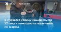 ���� ���������: �������� �������� ����������� � ������������ ������ �������������� ������������� ���������� ������������� �������� ������ �� ����������� ������� - �������� ������� ��������, �������������� �� ����� ��������...