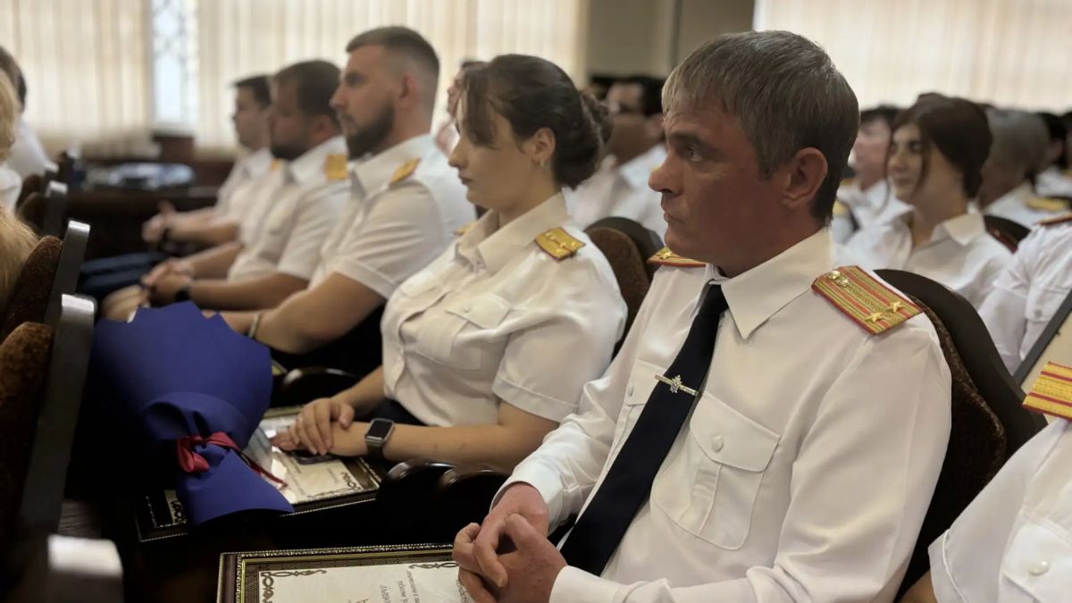 В региональном следственном управлении прошло торжественное мероприятие, посвященное профессиональному празднику В региональном следственном управлении прошло торжественное мероприятие, посвященное профессиональному празднику