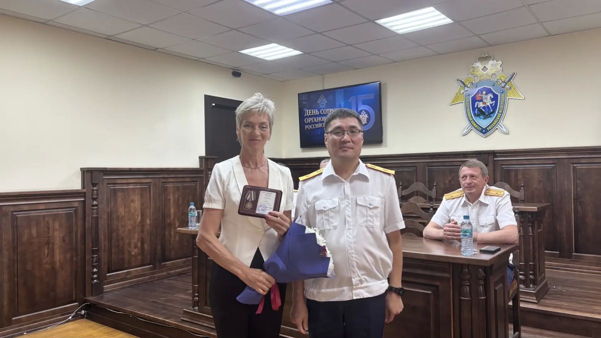 В региональном следственном управлении прошло торжественное мероприятие, посвященное профессиональному празднику В региональном следственном управлении прошло торжественное мероприятие, посвященное профессиональному празднику