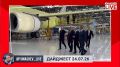 ��������� ������: ��� � ��������� ������, �������, ������� � ��� �����, � ��� � ���� �������� ����� ��������