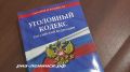 Ежегодно с 2014 года, 25 июля отмечается профессиональный праздник - День сотрудников органов следствия Российской Федерации