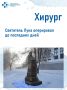 � ������ � ������������ ���������������� ������������ ������������ �������� �������� ������� � ��������� ���� ���������