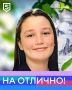 � ������� #��������� � ��������� ��������, �������������� ������������� ����� � 10