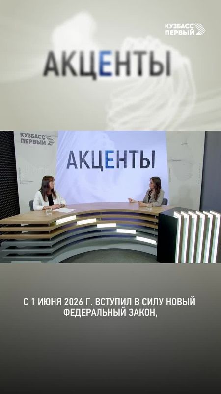 Что это за семейная выплата?