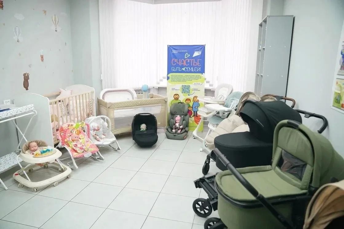 В Кузбассе молодые родители смогут воспользоваться бесплатными пунктами проката вещей для новорожденных