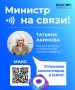 ������, ������ ���������!. ������ � ��� ������ ��������� ����������� ��������� ����������� ��� ���� ����� ����� ������ ������������ � �������� ������� � ������ ����� ������ �������� ����� �������� ������� � �����������...