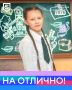 � ������� #��������� � ����� ���������, ����������� ��������� ������ ������������� ����� � 1