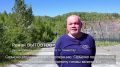 Когда вокруг все СВОи.. В Кузбассе вернувшихся с передовой участников спецоперации окружают заботой и вниманием. Им помогают адаптироваться, найти работу. А они, в свою очередь, хотят «оставаться в строю», быть полезными в...