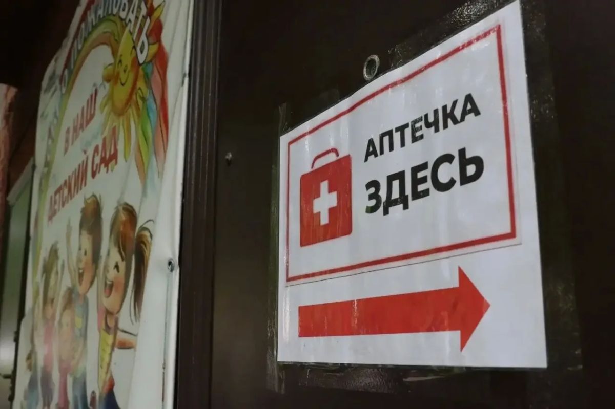 В Кемерове оснащают аптечками первой помощи места массового пребывания людей В Кемерове оснащают аптечками первой помощи места массового пребывания людей