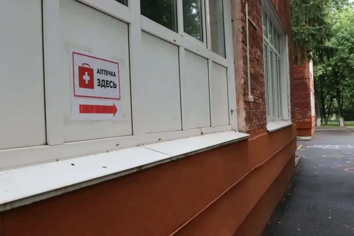 В Кемерове оснащают аптечками первой помощи места массового пребывания людей В Кемерове оснащают аптечками первой помощи места массового пребывания людей