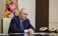 Президент Владимир Путин подписал указ об Основах государственной политики Российской Федерации в сфере кадетского образования