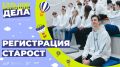 ���� �� �� ������� ��������������� � ������ �����������, �� ������ �������� ����� ��� ������ ���!