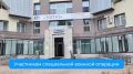 Не просто работа, а забота: как Кузбасс помогает трудоустроиться участникам СВО