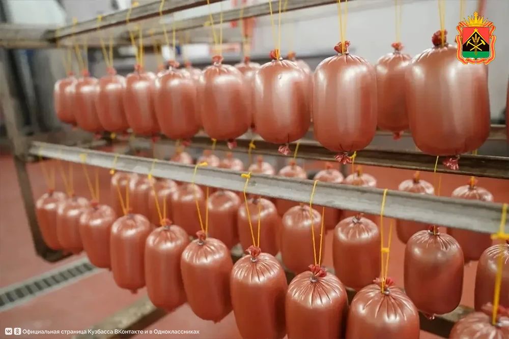 Кузбасские производители наращивают поставки продовольствия в торговые сети региона Кузбасские производители наращивают поставки продовольствия в торговые сети региона