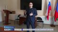 Цифровую безопасность с кузбассовцами обсудил депутат Госдумы Антон Горелкин