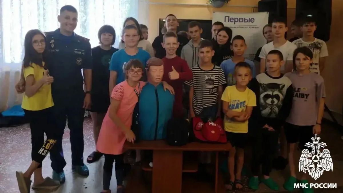 В Кузбассе детей учат спасать жизни В Кузбассе детей учат спасать жизни