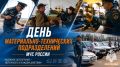 1 ������� ���������� �����������-����������� ������������� ��� ������ �������� ���������������� �������� � ���� ������ �������� �����������