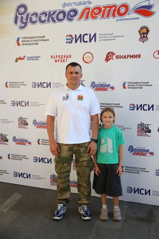 Илья Середюк: Сегодня в Кузбассе стартовал масштабный фестиваль «Русское лето» #ZaРоссию Илья Середюк: Сегодня в Кузбассе стартовал масштабный фестиваль «Русское лето» #ZaРоссию