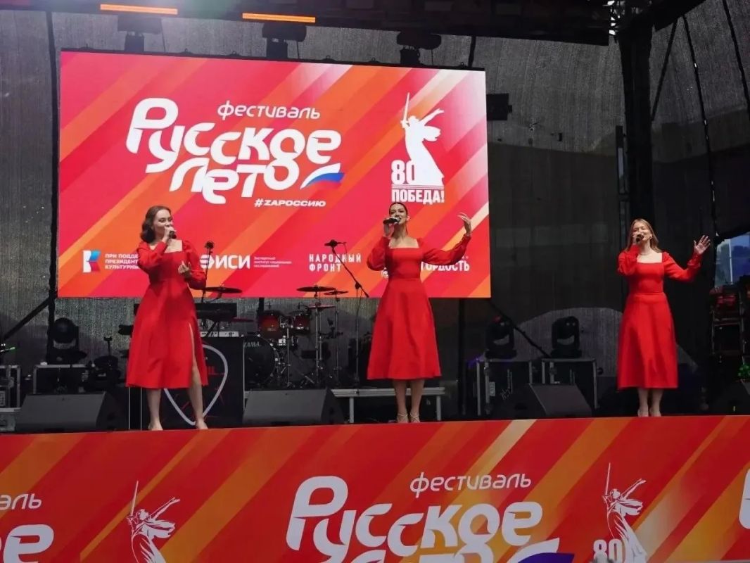 Сегодня в Кузбассе стартовал масштабный фестиваль «Русское лето» #ZaРоссию