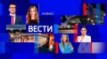 О чём на этой неделе рассказывали "Вести-Кузбасс":