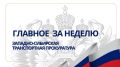 �������� ������������ ��������� ���������� ��������� �� ��������� ������������ ������������� ��������� �������-��������� ������������ ����������� �������� ������� �������� ������� ����� ��������� ���������