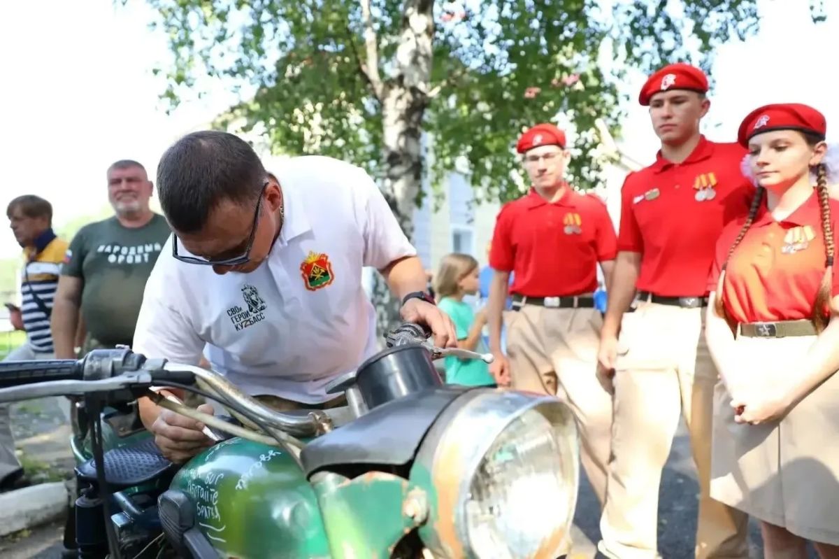 Более 5,5 тысячи человек пришли на Фестиваль «Русское лето» #ZaРоссию в Калтане Более 5,5 тысячи человек пришли на Фестиваль «Русское лето» #ZaРоссию в Калтане