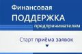 � �������� ��������� ���� ������ �� ��������� ���������� ��������� ��� ��������� ������ � �������� �������������������