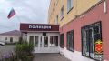 В Анжеро-Судженске сотрудники госавтоинспекции оказали доврачебнуюпомощь мужчине, пострадавшему от укуса гадюки