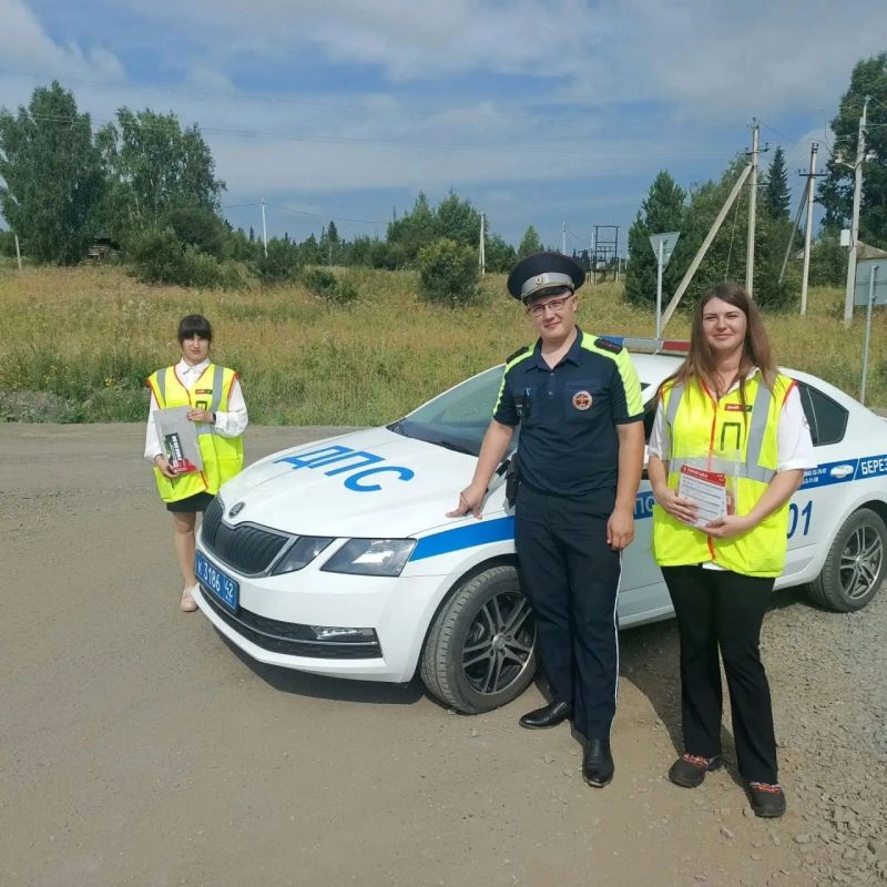 В Березовском сотрудники Госавтоинспекции и представители РЖД провели совместный рейд В Березовском сотрудники Госавтоинспекции и представители РЖД провели совместный рейд