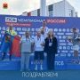 С 23 по 26 июля в Екатеринбурге на стадионе «Калининец» состоялся ПСБ чемпионат России по легкой атлетике