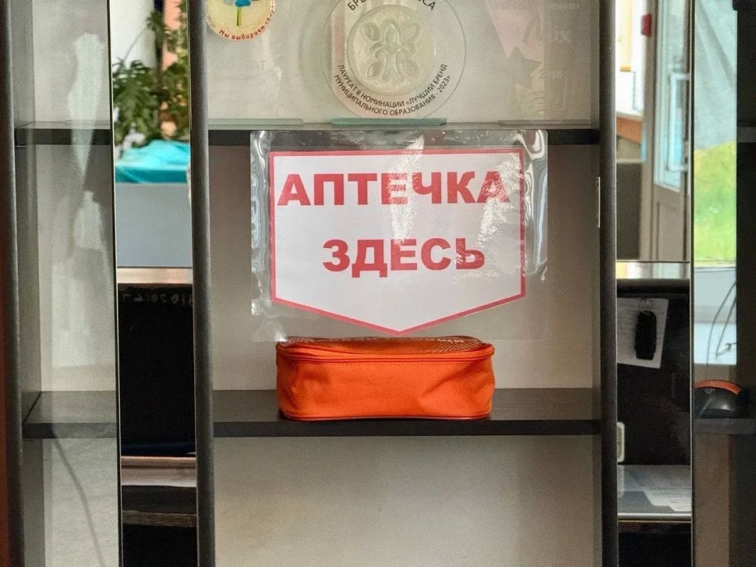 Илья Середюк: На прошлой неделе во время прямого эфира поручил главам территорий проверить готовность укрытий и обеспечить общественные места аптечками Илья Середюк: На прошлой неделе во время прямого эфира поручил главам территорий проверить готовность укрытий и обеспечить общественные места аптечками