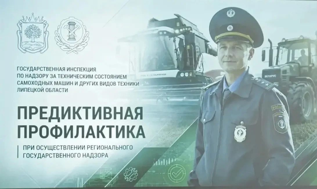 Старт Всероссийского семинара в Барнауле! Старт Всероссийского семинара в Барнауле!