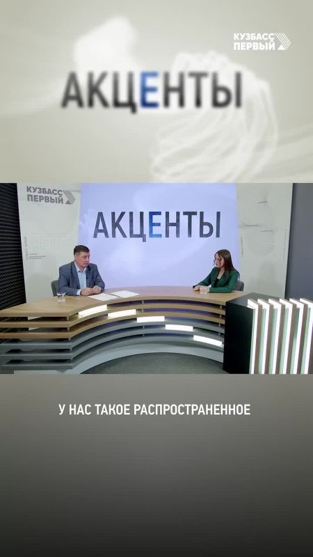 Открытость и прозрачность: как Минприроды Кузбасса выстраивает диалог с жителями