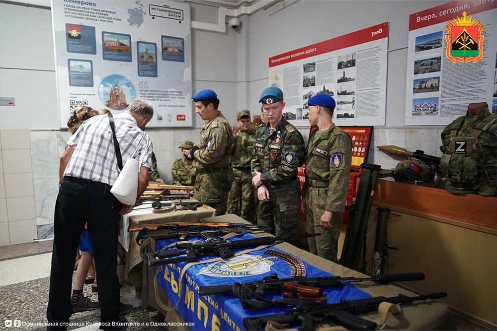 В Кемерово прибыл «Поезд Победы» В Кемерово прибыл «Поезд Победы»