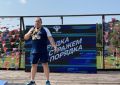 Продолжаем делиться с вами яркими моментами масштабного спортивного праздника, проведенного в рамках акции "Зарядка со стражем порядка"