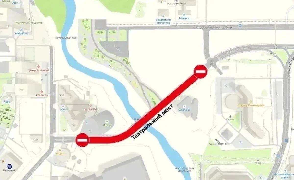 В Кемерове продлили ограничение движения возле Театрального моста