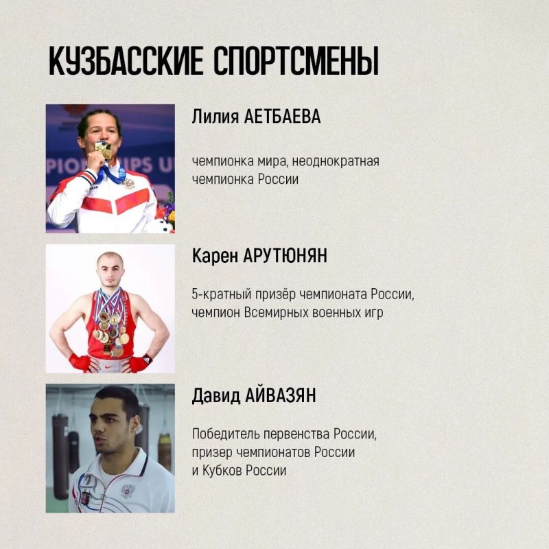Бокс — один из самых популярных и зрелищных видов единоборств, история которого насчитывает не одно столетие Бокс — один из самых популярных и зрелищных видов единоборств, история которого насчитывает не одно столетие