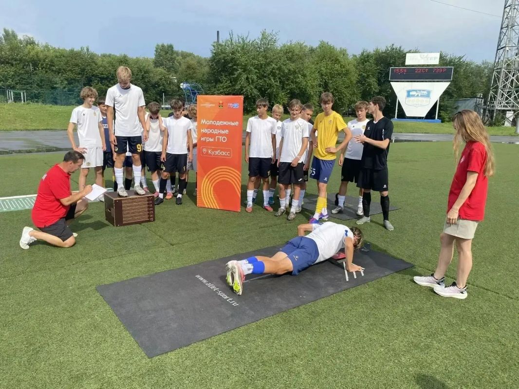 В Кемерове проходит муниципальный этап проекта «Молодёжные народные игры ГТО» В Кемерове проходит муниципальный этап проекта «Молодёжные народные игры ГТО»