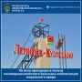 По иску прокурора в пользу несовершеннолетнего взыскана компенсация морального вреда