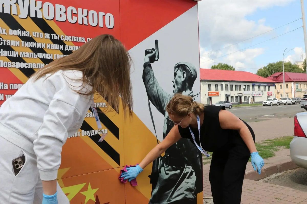 В историческом квартале Соцгород в Кемерове провели масштабный субботник В историческом квартале Соцгород в Кемерове провели масштабный субботник