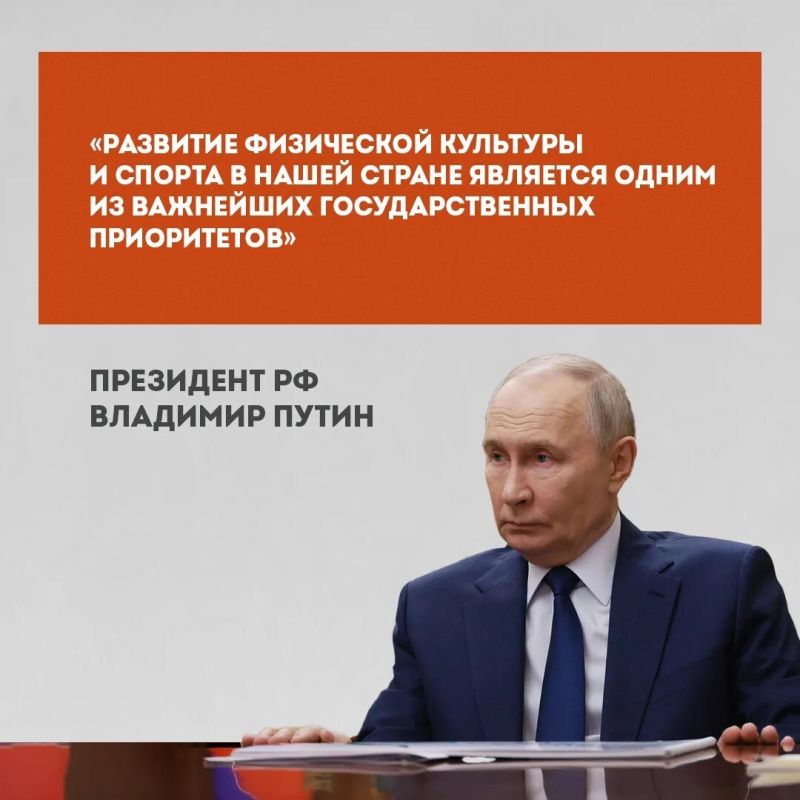 В Кузбассе около восьми тысяч спортивных сооружений В Кузбассе около восьми тысяч спортивных сооружений