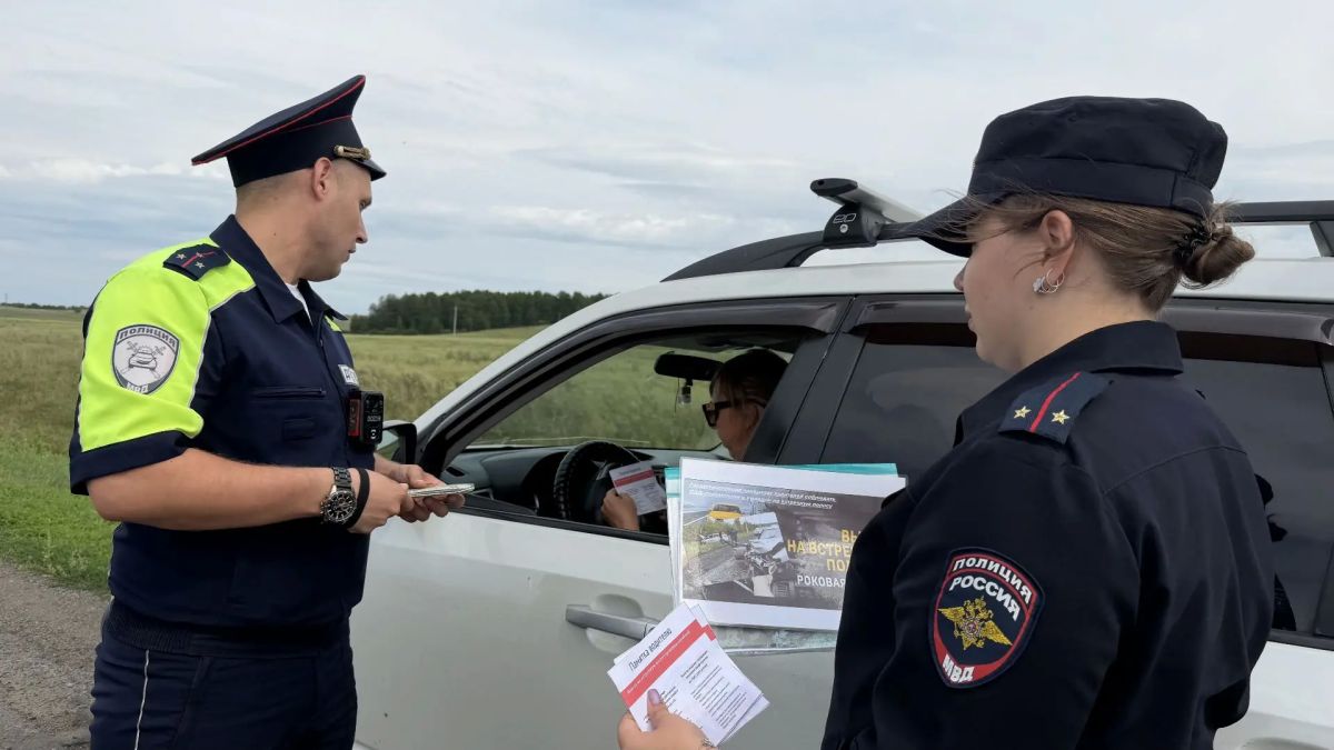 В Ленинск-Кузнецком муниципальном округе сотрудники Госавтоинспекции призвали водителей двигаться «по своей полосе» В Ленинск-Кузнецком муниципальном округе сотрудники Госавтоинспекции призвали водителей двигаться «по своей полосе»