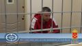 В Прокопьевске заключен под стражу местный житель, который в ходе конфликта причинил родственнику тяжкий вред здоровью