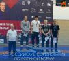 С 7 по 9 августа в Красноярске проводились всероссийские соревнования по вольной борьбе среди юниоров до 24 лет на призы ЗТР СССР В.П. Алексеева